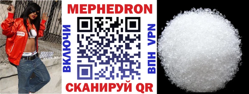 Виды наркоты Венёв Alpha PVP ГАШ Марихуана АМФЕТАМИН КОКАИН