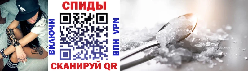 цена   Венёв  АМФЕТАМИН Premium 