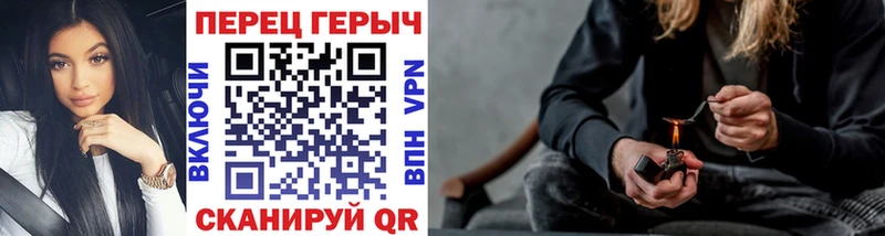 где продают   Венёв  ГЕРОИН хмурый 