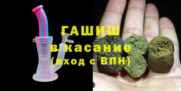 меф Алексеевка