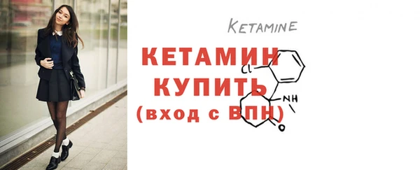 бутират Алзамай