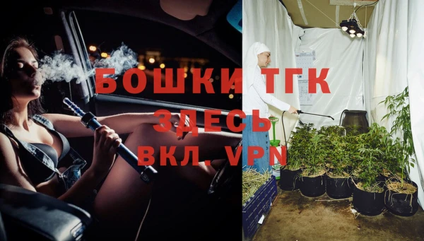 скорость Нязепетровск