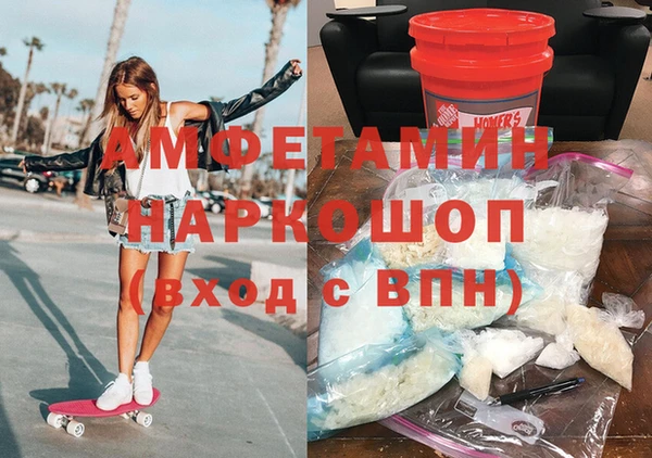 меф Алексеевка