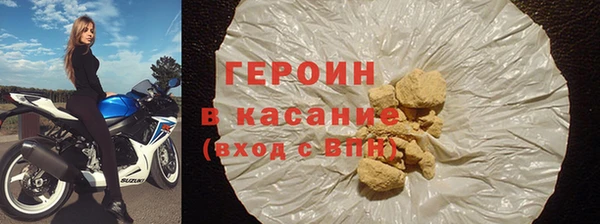 стаф Алексин