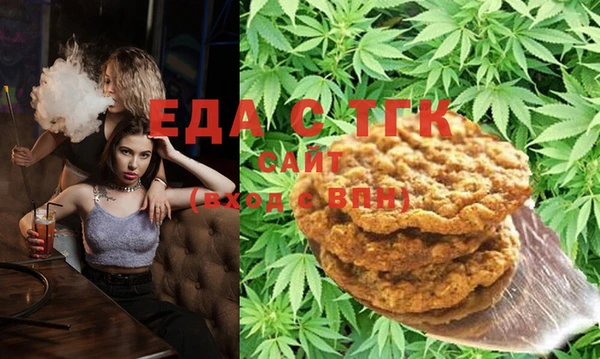 меф Алексеевка