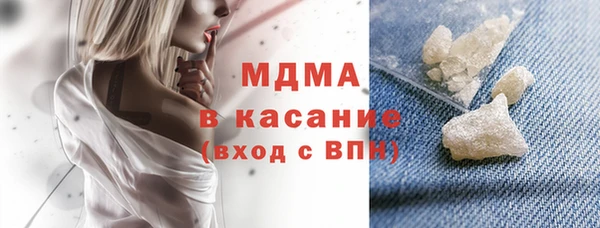стаф Алексин