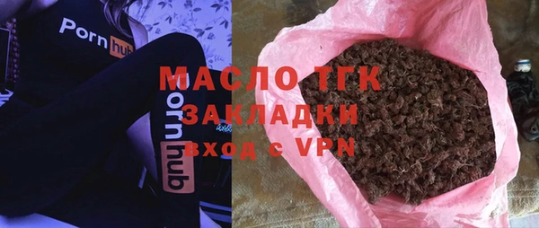 таблы Няндома