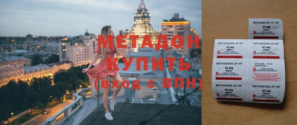 меф Алексеевка