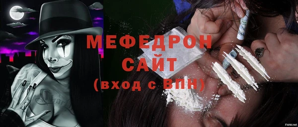 героин Нягань