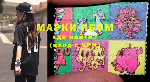 бутират Алзамай