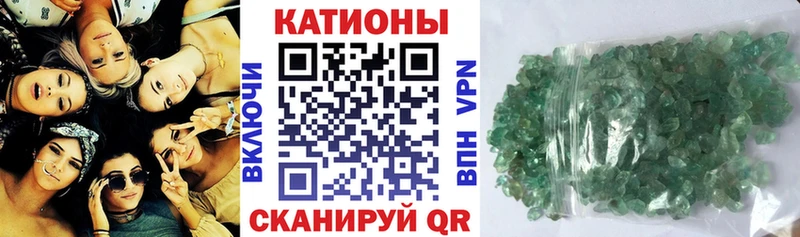 МЕФ мяу мяу  блэк спрут ССЫЛКА  Венёв  что такое наркотик 