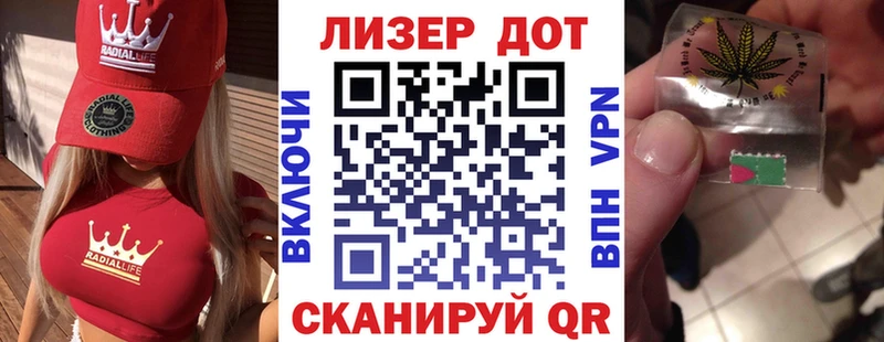 Марки 25I-NBOMe 1500мкг  kraken рабочий сайт  Венёв 