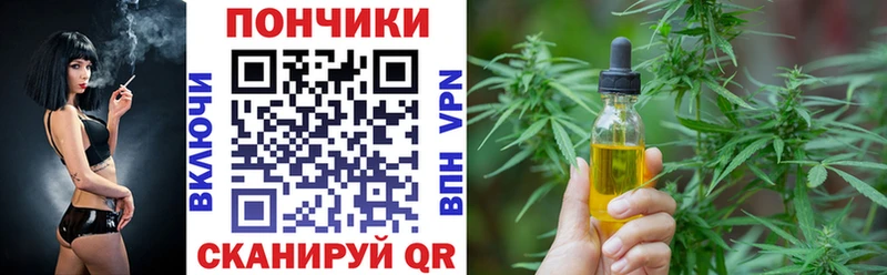 Шишки марихуана тримм  Венёв 